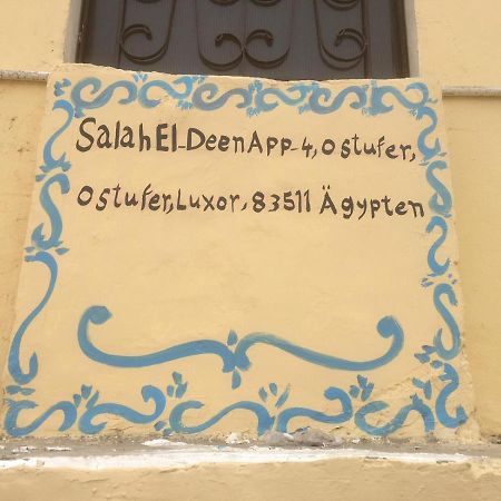 Apartment In Luxor City Center-Nil מראה חיצוני תמונה