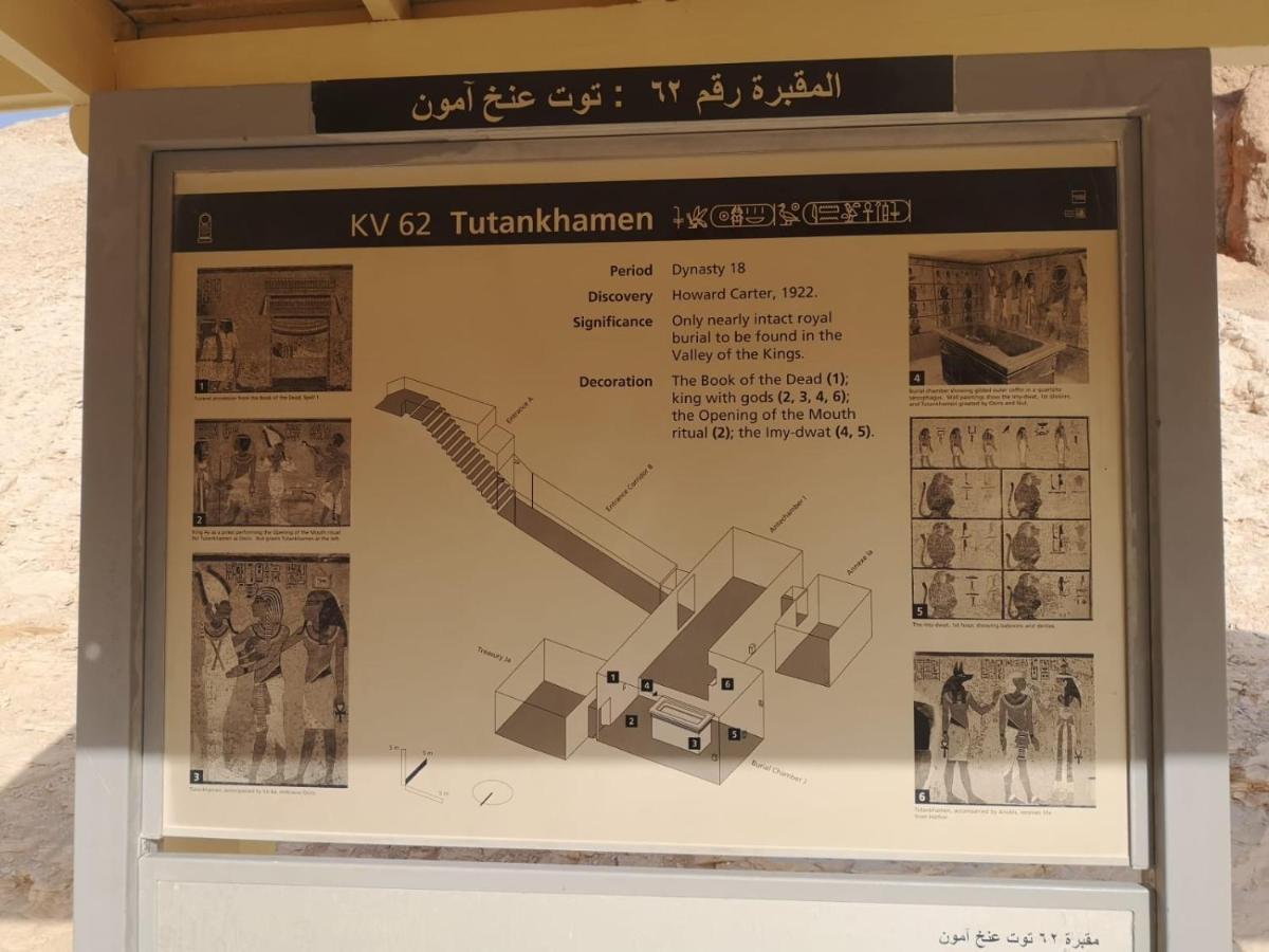 Apartment In Luxor City Center-Nil מראה חיצוני תמונה
