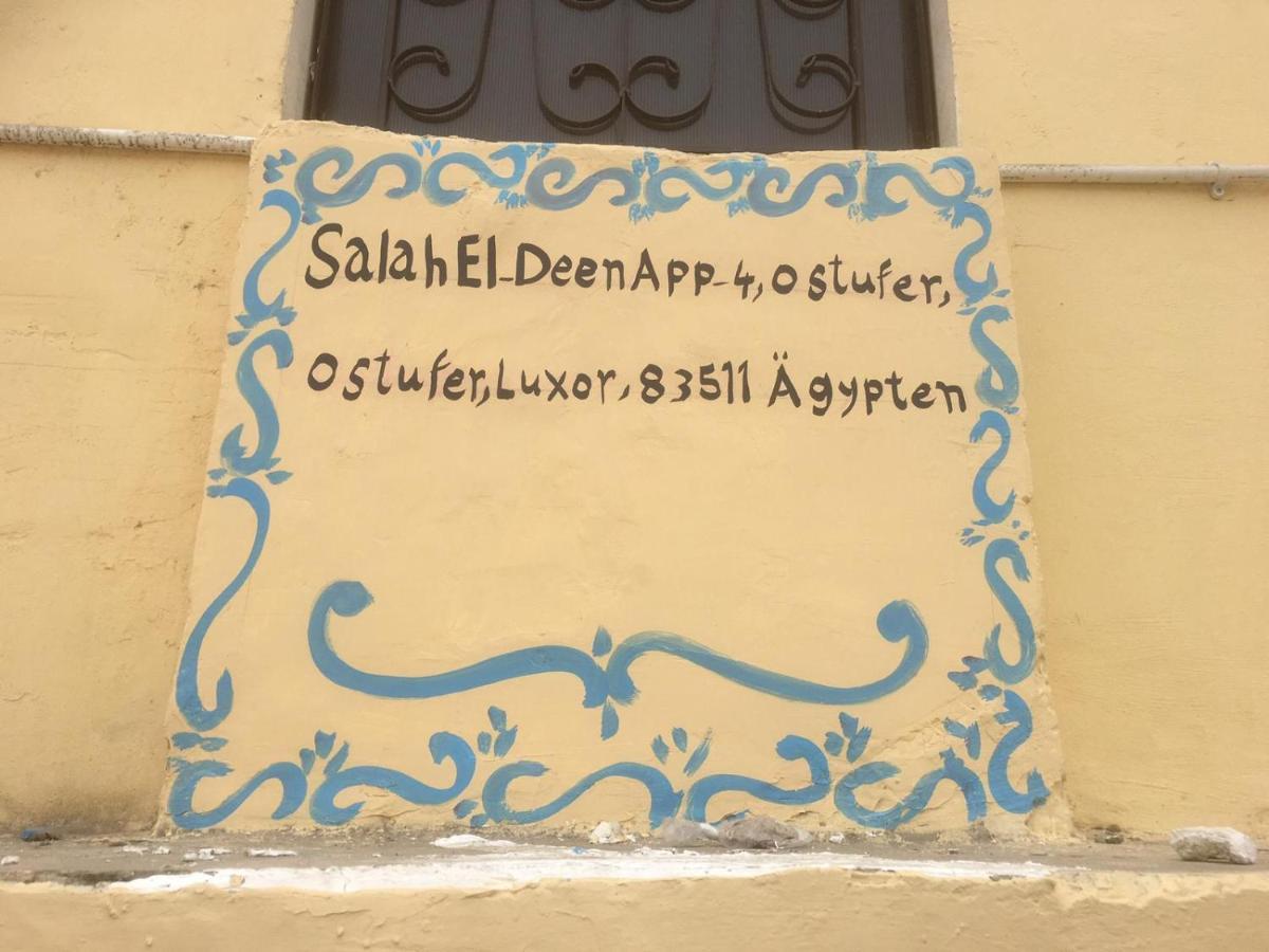 Apartment In Luxor City Center-Nil מראה חיצוני תמונה